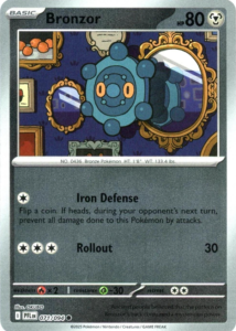 Bronzor RH - NM - ING - PF bronzor rh nm ing pf