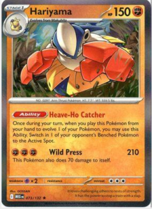 Hariyama - NM - ING - ME hariyama nm ing me