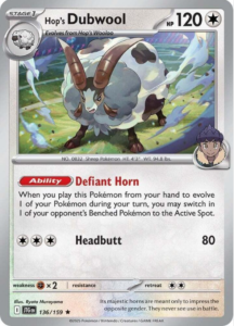 hop´s dubwool nm ing jt